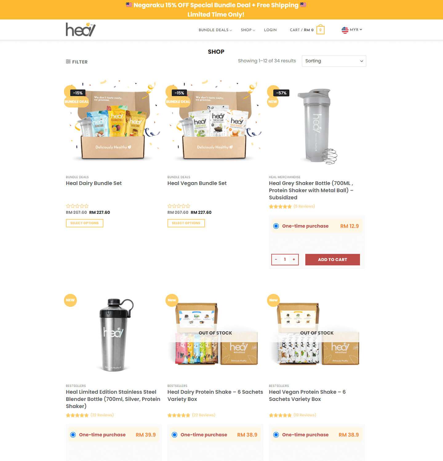 Home 63 Heal - Shop